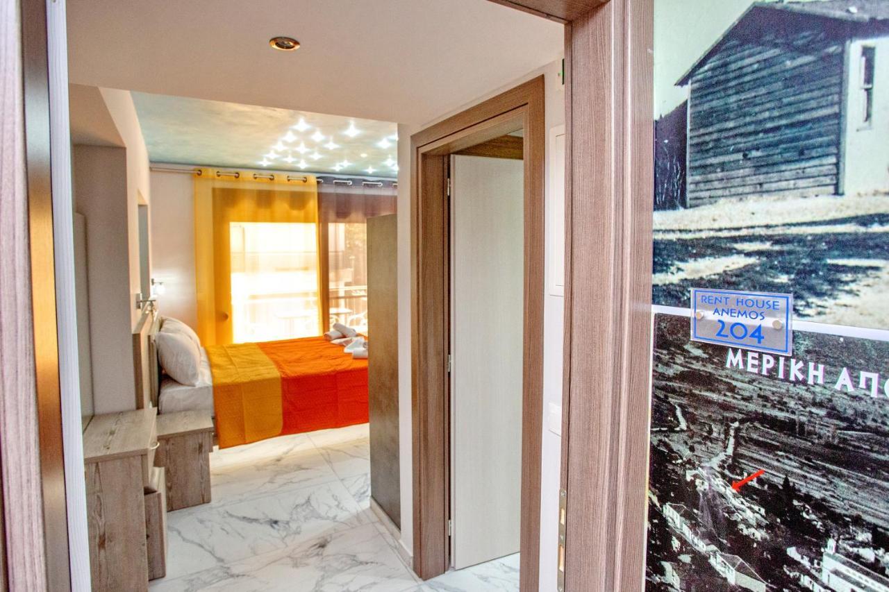 Rent House Anemos Apartment Nea Iraklitsa ภายนอก รูปภาพ