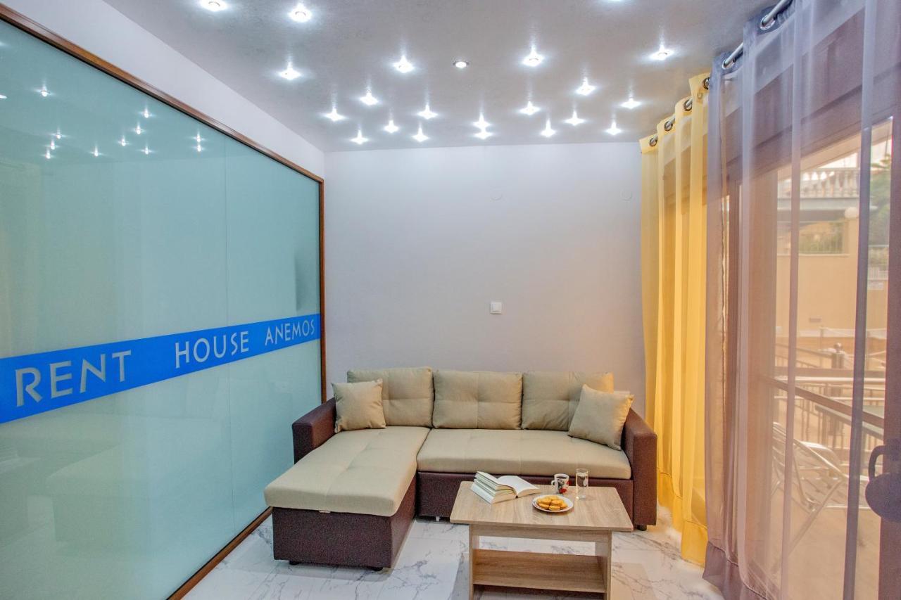 Rent House Anemos Apartment Nea Iraklitsa ภายนอก รูปภาพ
